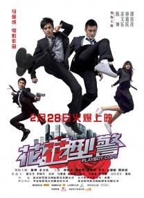 狠狠丁香激情久久综合
